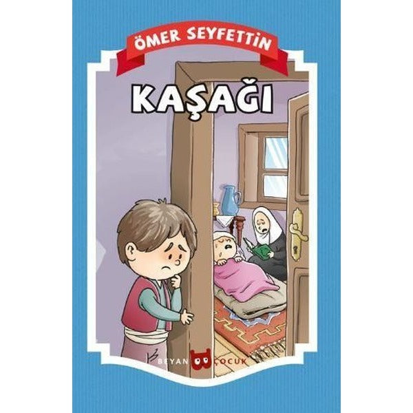Kaşağı