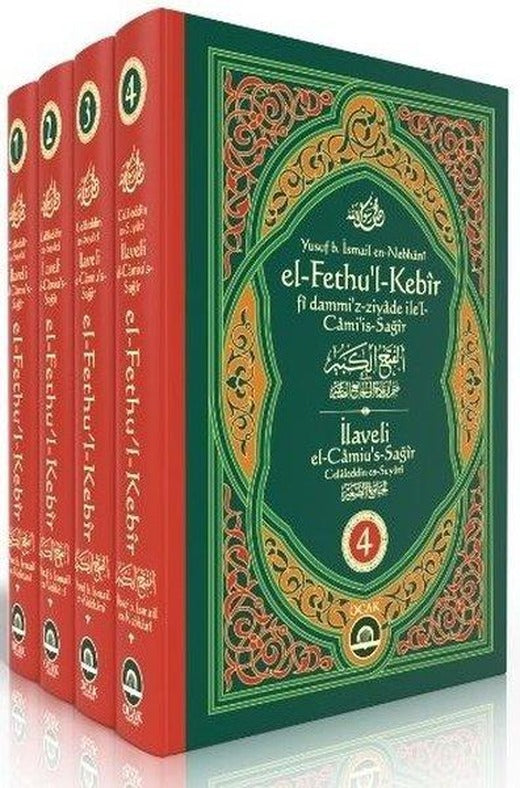 El Fethul Kebir Seti - 4 Kitap Takım | Ocak Yayıncılık (Ciltli)