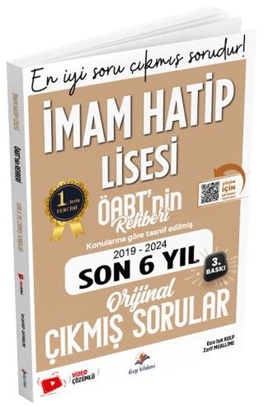 2025 ÖABT MEB-AGS nin Rehberi İmam Hatip Lisesi Öğretmenliği Çıkmış Sorular Son 6 Yıl Çözümlü | Dizgi Kitap (Ciltsiz)