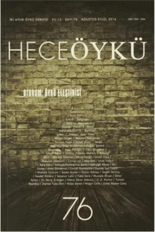 Hece Öykü Dergisi Sayı: 76 Ağustos-Eylül 2016 | Hece Dergisi (Ciltsiz)