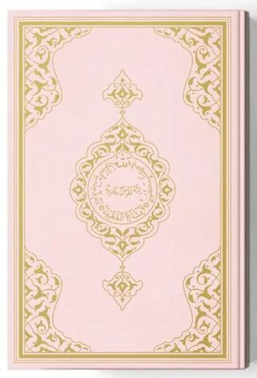 Orta Boy Kur'an-ı Kerim (2 Renkli, Pembe, Mühürlü)