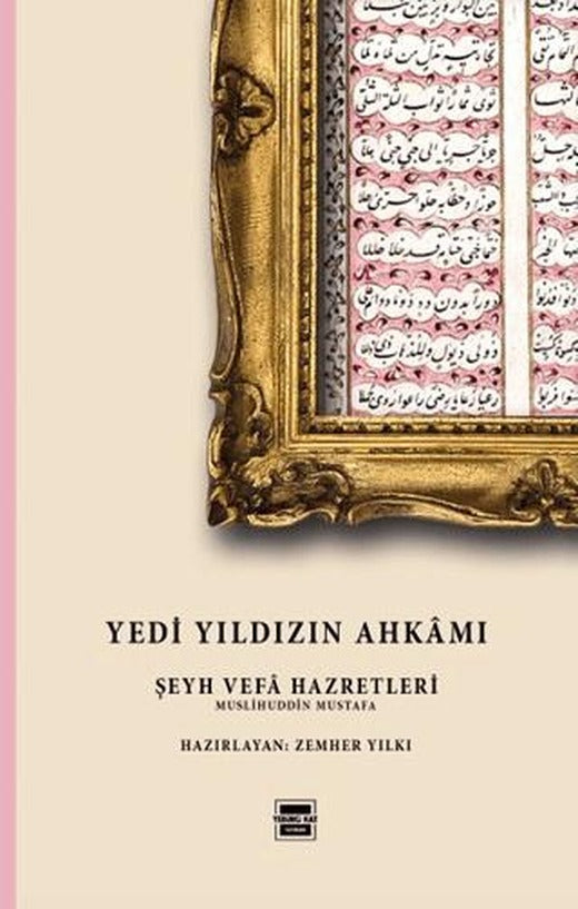 Yedi Yıldızın Ahkamı