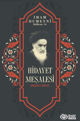 Hidayet Meşalesi | Önsöz Yayıncılık (Ciltsiz) - Resim 1