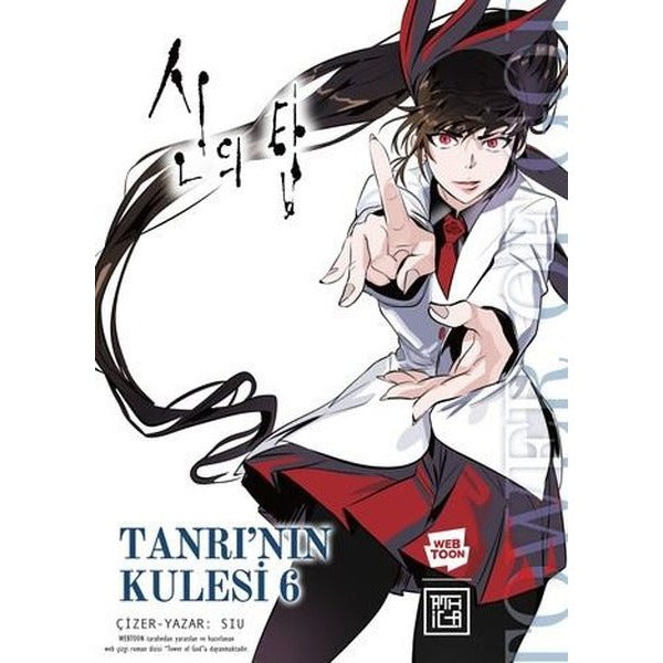 Tanrı'nın Kulesi Cilt - 6 | Athica Yayınları