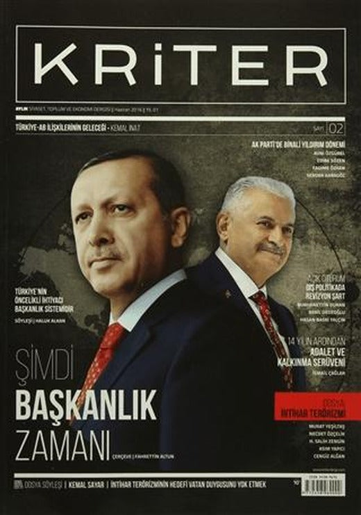 Kriter Aylık Siyaset Toplum ve Ekonomi Dergisi Sayı: 2 / Haziran 2016 | Kriter Aylık Siyaset Toplum ve Ekonomi Dergisi Yayınları (Ciltsiz)