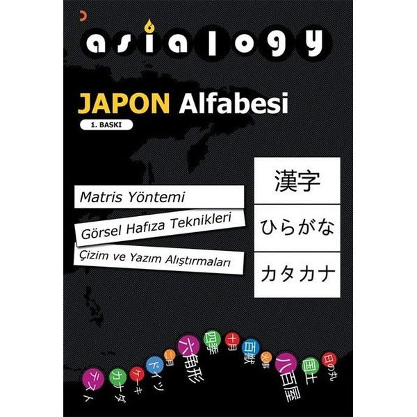 Asialogy - Japon Alfabesi | Cinius (İnce Kapak)