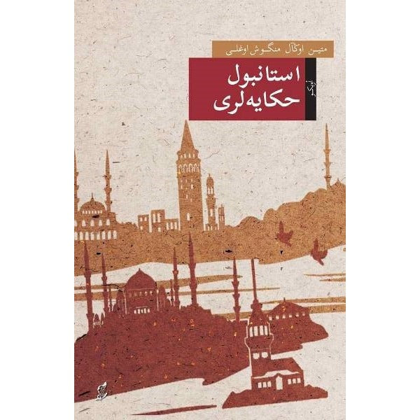 İstanbul Hikayeleri-Osmanlıca | Okur Kitaplığı