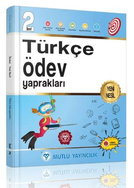 2. Sınıf Türkçe Ödev Yaprakları