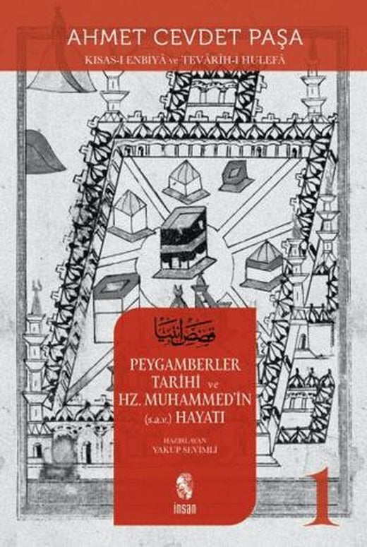 Peygamberler Tarihi ve Hz. Muhammed’in (s.a.v.) Hayatı 1