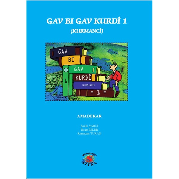 Gav Bi Gav Kurdi | Sitav yayınevi