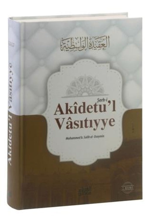 Şerh-i Akidetu'l Vasıtıyye