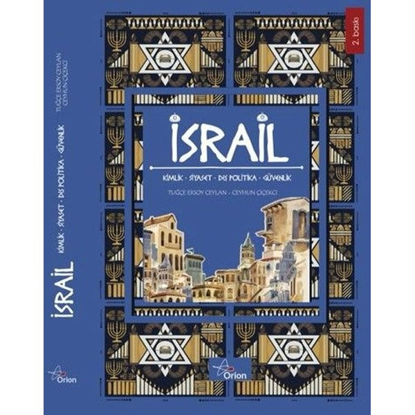 İsrail | Orion Yayınevi (Ciltsiz)