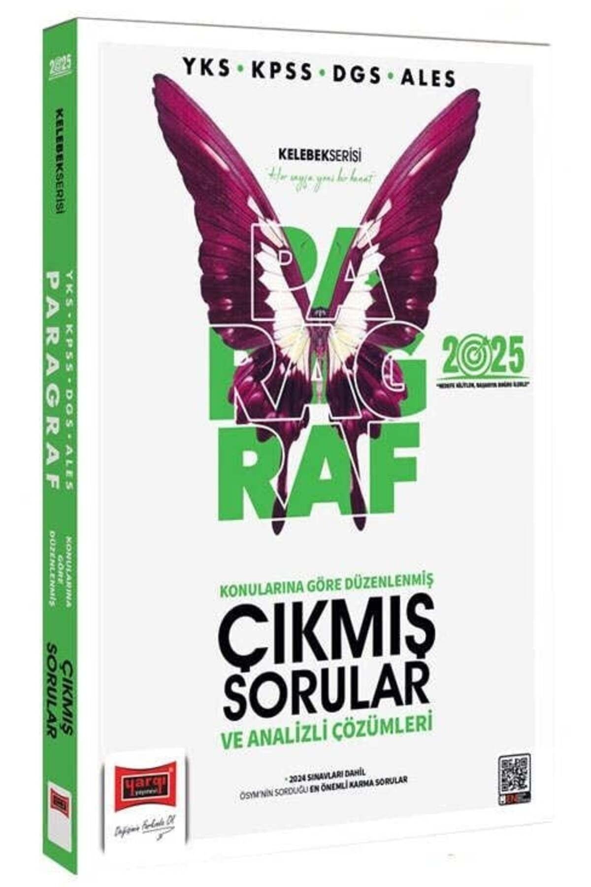 2025 YKS KPSS DGS ALES Kelebek Serisi Tamamı Çözümlü Paragraf Konularına Göre Düzenlenmiş Çıkmış Sorular | Yargı Yayınevi (Ciltsiz)