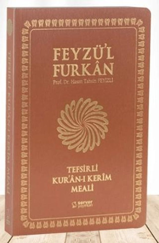 Feyzü'l Furkan Tefsirli Kur'an-ı Kerim Meali (Sempatik Cep Boy - İnce Cilt) Taba | Server Yayınları (Ciltsiz)