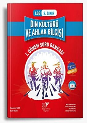 Beyin Takımı Yayınları 8. Sınıf LGS 1. Dönem Din Kültürü ve Ahlak Bilgisi Soru Bankası Özel Baskı - Kolektif kitap kapağı