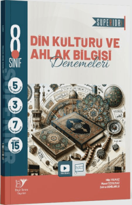 8. Sınıf LGS Din Kültürü ve Ahlak Bilgisi Superıor 15 li Deneme - Hilal Yılmaz kitap kapağı