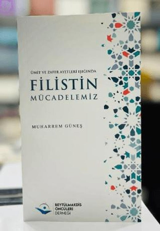 Filistin Mücadelemiz | Asalet Yayınları (Ciltsiz)