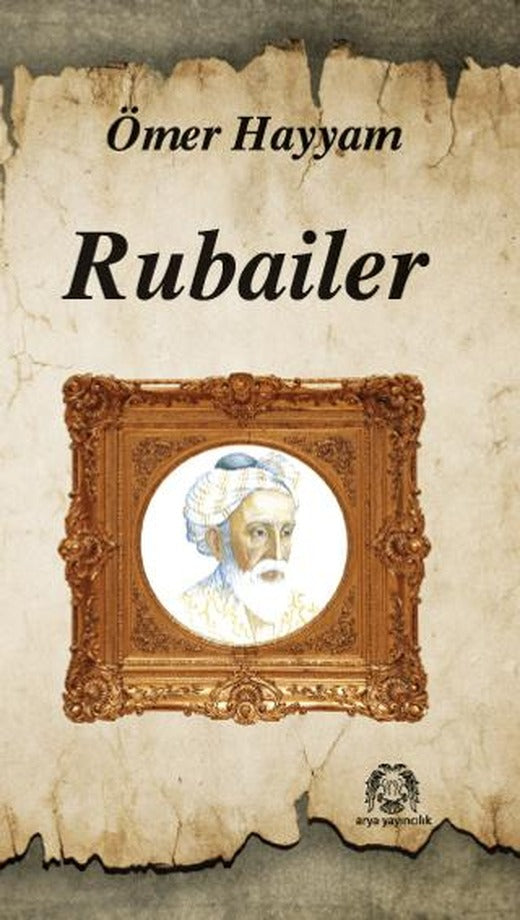 Rubailer