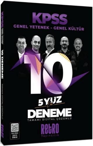 KPSS Genel Yetenek Genel Kültür 10 Deneme | Retro Yayıncılık (Ciltsiz) - Resim 1