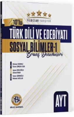 AYT Türk Dili ve Edebiyatı Sosyal Bilimler - 1 Yıldızlar Yarışıyor 10`lu Branş Denemeleri - Kolektif kitap kapağı