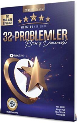 TYT MSÜ ALES KPSS DGS Problemler 32`li Branş Denemesi - Kolektif kitap kapağı