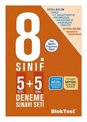 8. Sınıf Deneme Sınav Seti (5+5) - Kolektif kitap kapağı