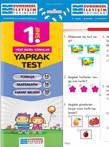 1.Sınıf Tüm Dersler Konu Anlatımlı | Evrensel İletişim Yayınları (İnce Kapak) - Resim 1