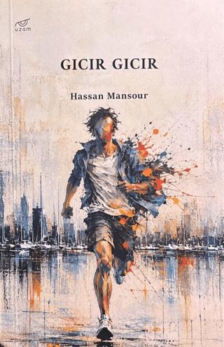 Gıcır Gıcır | Uzam Yayınları (Ciltsiz) - Resim 1