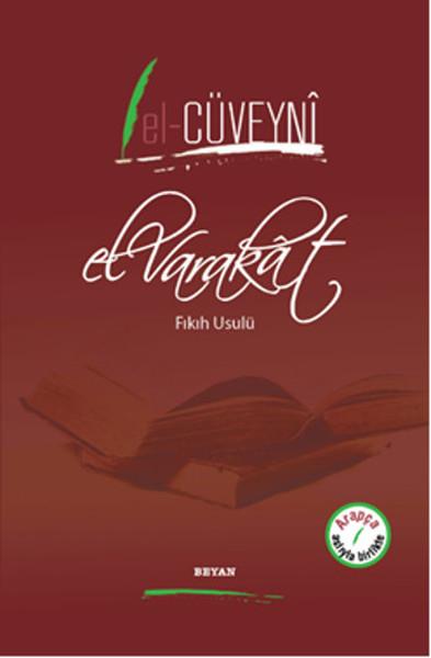 El Varakat - Fıkıh Usulü | Beyan Yayınları - İslam Dizisi (Ciltli) - Resim 1