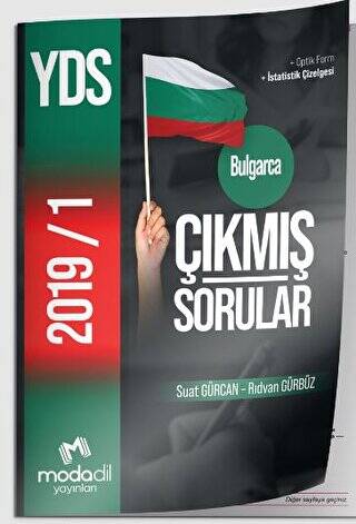 Modadil Yayınları Bulgarca YDS Çıkmış Sorulara - Suat Gürcan kitap kapağı