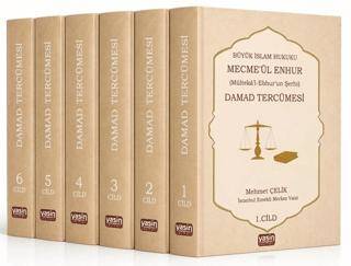Büyük İslam Hukuku Mecmeül Enhur 6 Cilt Takım Damad Tercümesi - Damad Abdurrahman Gelibolulu Şeyhzade kitap kapağı