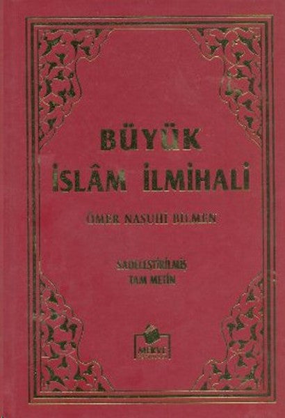 Büyük İslam İlmihali (Kitap Kağıdı -Ciltli) - Ömer Nasuhi Bilmen kitap kapağı