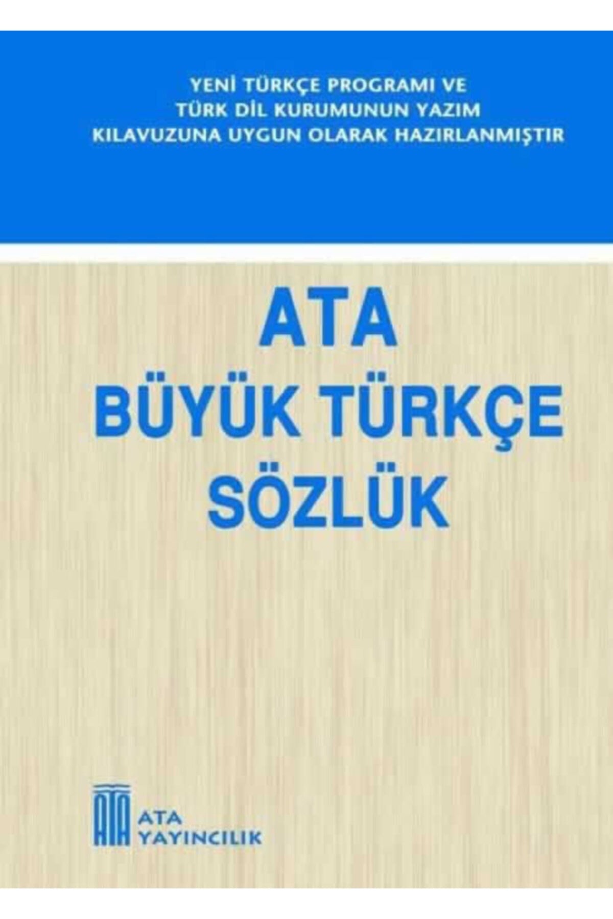 Büyük Türkçe Sözlük (Karton Kapak) kitap kapağı