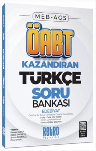 2026 MEB AGS Türkçe Öğretmenliği Edebiyat Soru Bankası
