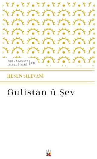 Gülistan û Şev