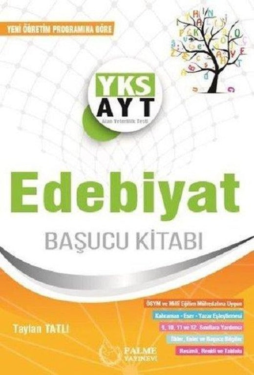 Palme Yks Ayt Edebiyat Başucu Kitabı 2019 | Palme Eğitim (İnce Kapak)