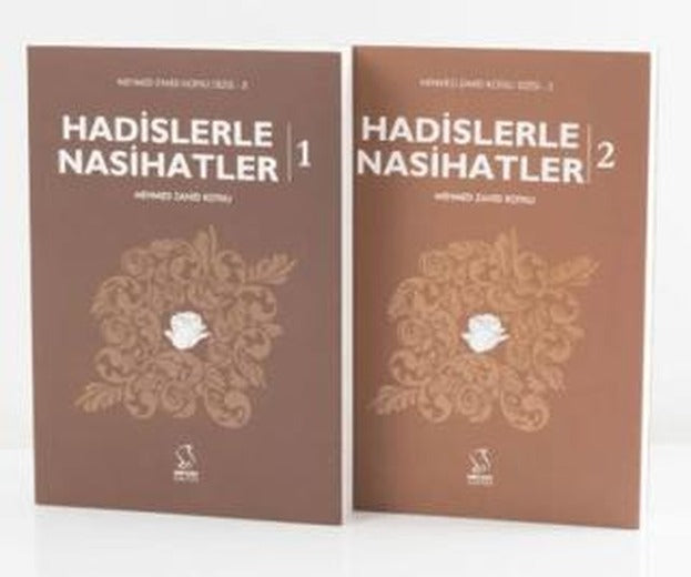 Hadislerle Nasihatler (1-2 Cilt Takım) | Server Yayınları (Ciltsiz)