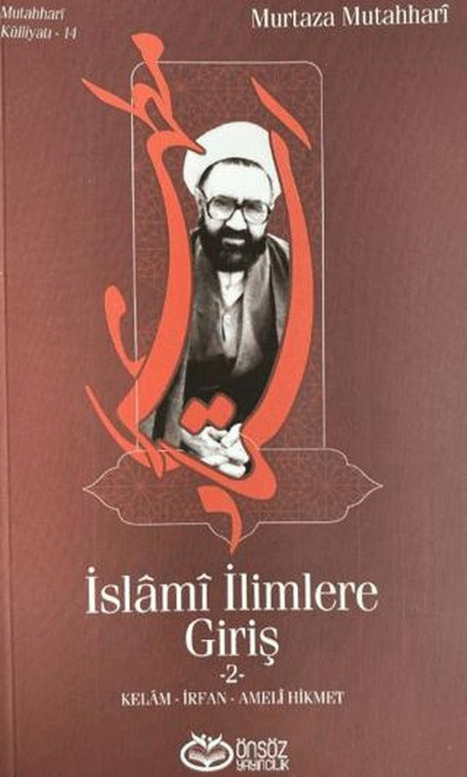 İslami İlimlere Giriş 2
