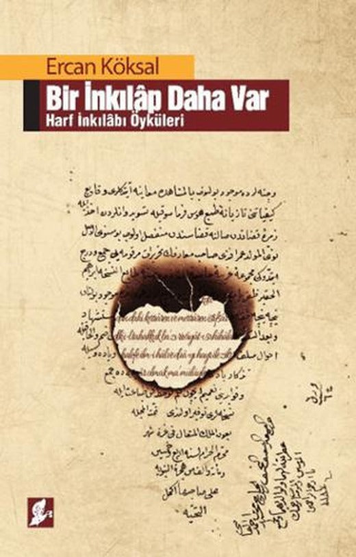 Bir İnkılap Daha Var | Okur Kitaplığı (Ciltsiz)