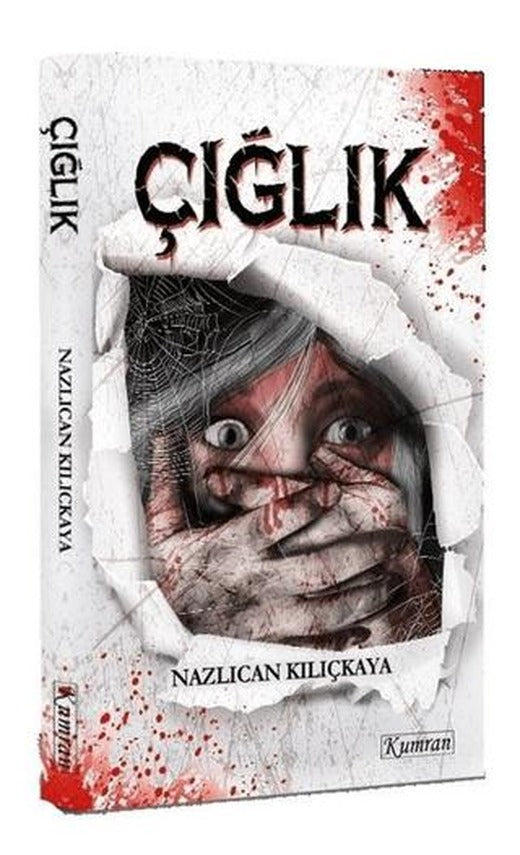 Çığlık
