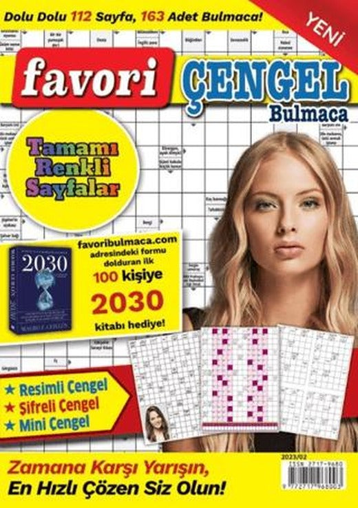 Favori Çengel Bulmaca 11 | Maxi Yayıncılık (Ciltsiz)