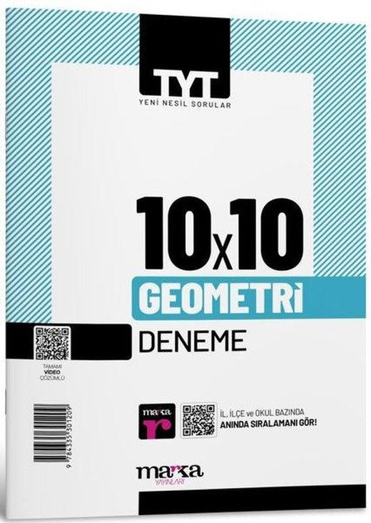 2025 TYT Geometri 10 Deneme Tamamı Video Çözümlü | Marka Yayınları (İnce Kapak)