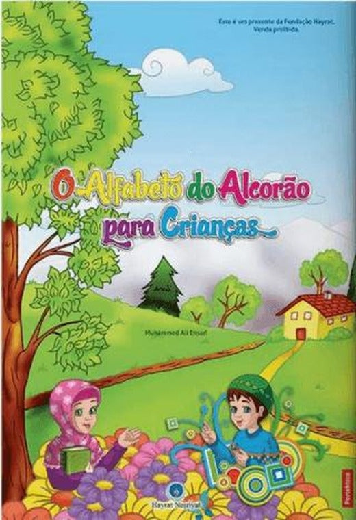 Portekizce Kur'an Elifbası | Hayrat Neşriyat (Ciltsiz)