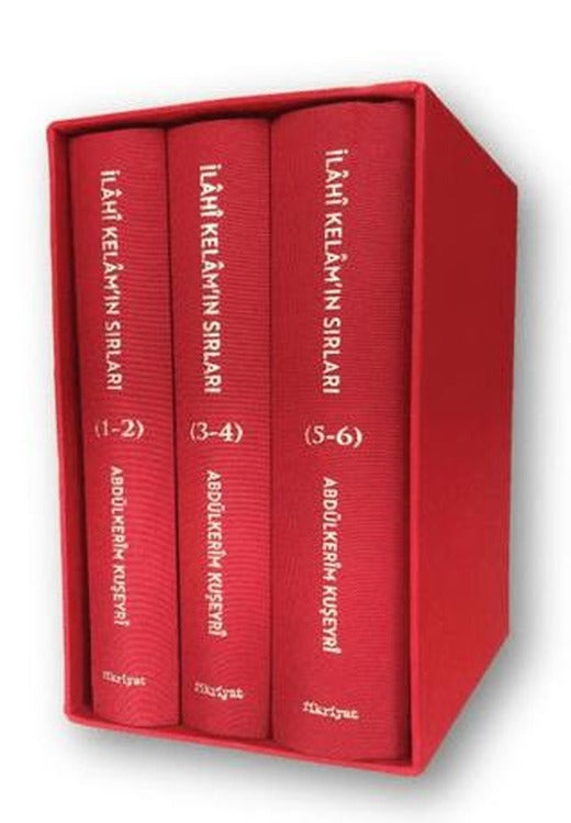 Kur’ân-ı Kerîm’in Tasavvufî Tefsiri: İlâhî Kelâm’ın Sırları (3 Bez Cilt - 6 Kitap)