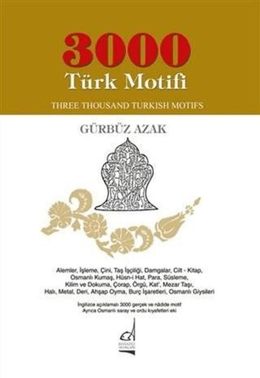 3000 Türk Motifi / Three Thousand Turkish Motifs | Boğaziçi Yayınları (Ciltsiz)