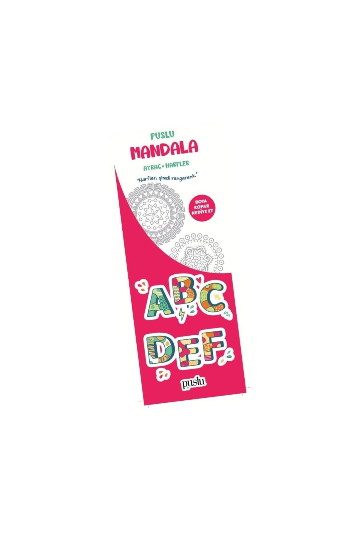 Mandala Çocuk Ayraç - Harfler | Puslu Yayıncılık (İnce Kapak)