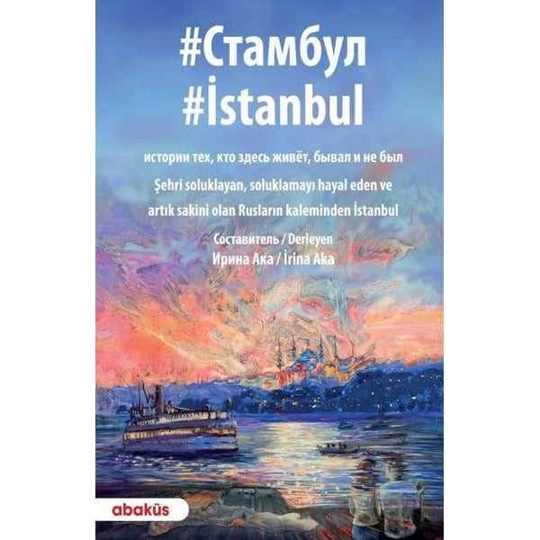 İstanbul - Türkçe Rusça | Abaküs Kitap (İnce Kapak)