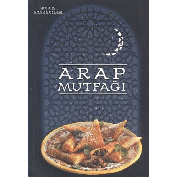 Arap Mutfağı | Ocak Yayıncılık (Ciltsiz)