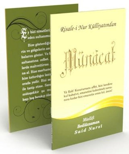 Münacat Risalesi Büyük Boy | Envar Neşriyat (Ciltsiz)