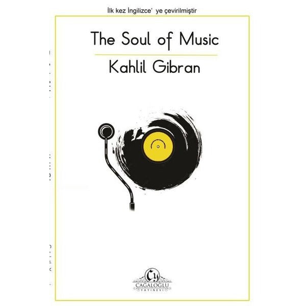 The soul of music